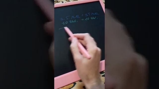 Сравнение, что лучше Инвестиции или Бифри. Считаем! ЭТО МАТЕМАТИКА смотреть онлайн