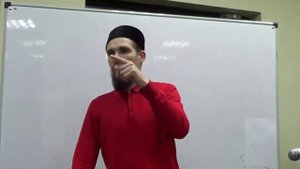 Таджвид. Вступление. Али Якупов.