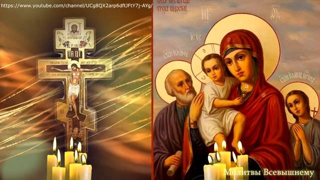 Светлая икона Богородицы "Трех радостей" хранит домашний очаг, попроси семейного счастья