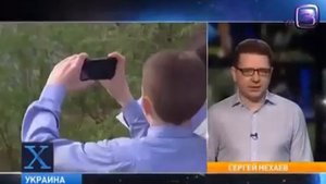 Явление Божией матери на за снятой камере
