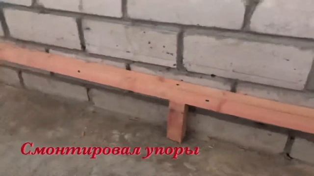 Утепление пола лоджии | ремонт смотреть онлайн