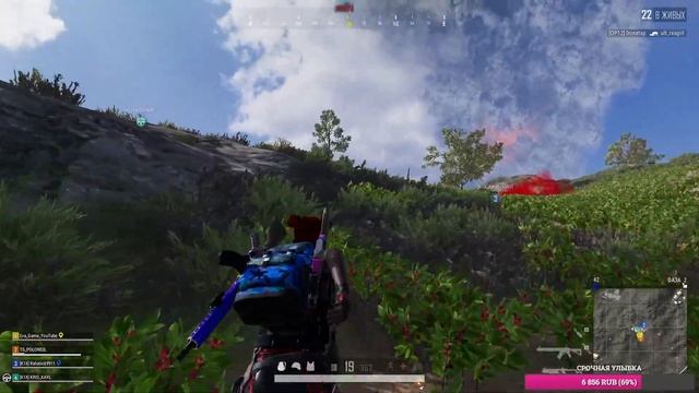 утренний PUBG BATTLEGROUNDS смотреть онлайн