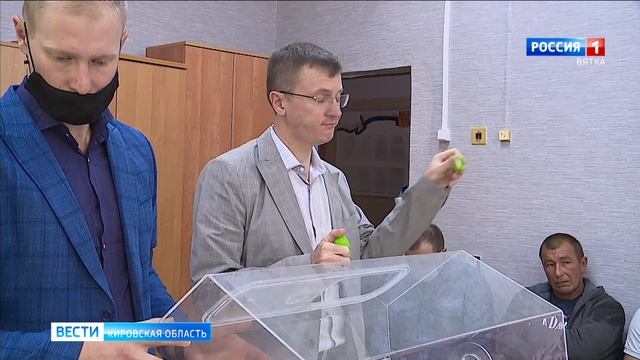 Среди кировских охотников разыграли разрешения на добычу лося и медведя (ГТРК Вятка) смотреть онлайн