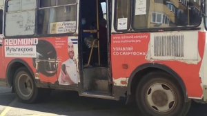 Паз 32054 на 141 маршруте в Воронеже Борт Номер:Не отсутствует