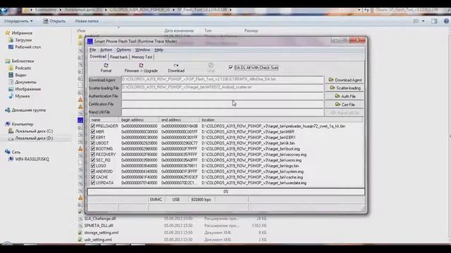Прошивка любого телефона через FlashTool Полная инструкция по прошивке телефонов Восстановить кирпи смотреть онлайн