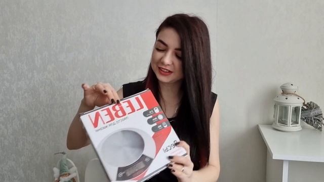 БЮДЖЕТНАЯ ТЕХНИКА ? ГАЛАМАРТ! ЛЕБЕН! РАСПАКОВКА+ОБЗОР / Yulia Rise