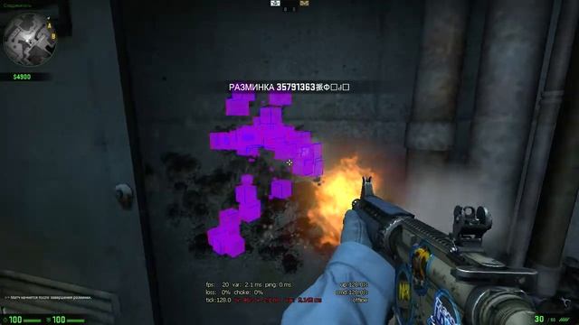 CS GO Wallbang Map De_overpass By Vibesan.