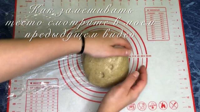 Как приготовить ПИРОГ. ПЕРЕПЕЧА или открытый мясной пирог. Очень вкусный и ароматный. 7-й выпуск