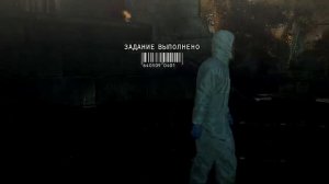 Hitman absolution Бой с братьями преторианцев на "легенде"+ фейлы