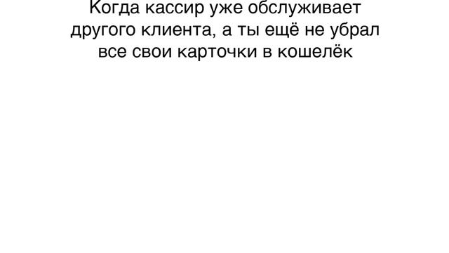 Мемы | Дневная подборка мемов 239