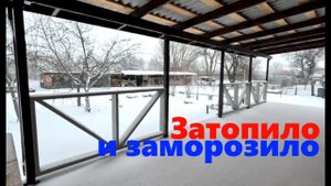 #184 Первые дни нового года