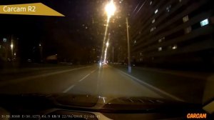 Видеорегистратор Carcam R2