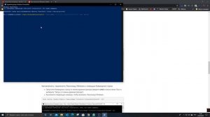 Windows Sandbox | Встроенная песочница Windows 10 | Как включить, где использовать?