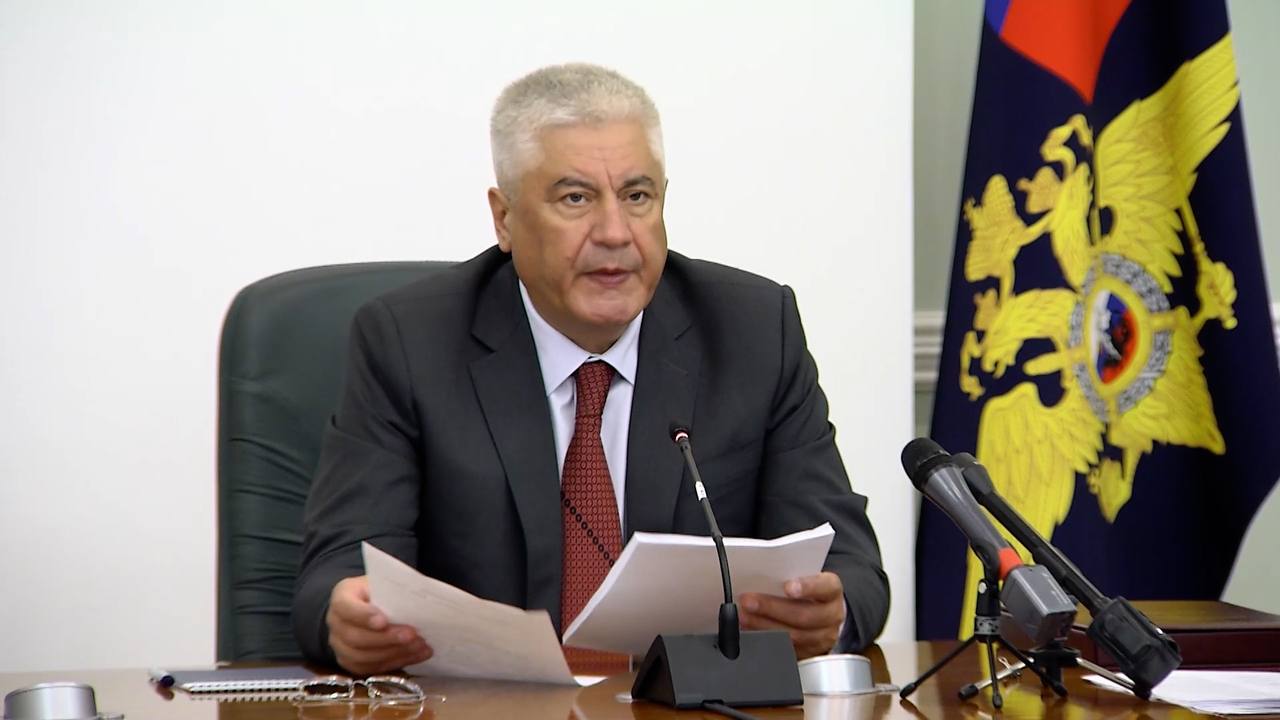 Владимир Колокольцев провел заседание, посвященное противодействию незаконному обороту наркотиков