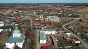 с Костино Свердловская обл