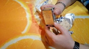 Аварийный рацион питания морской