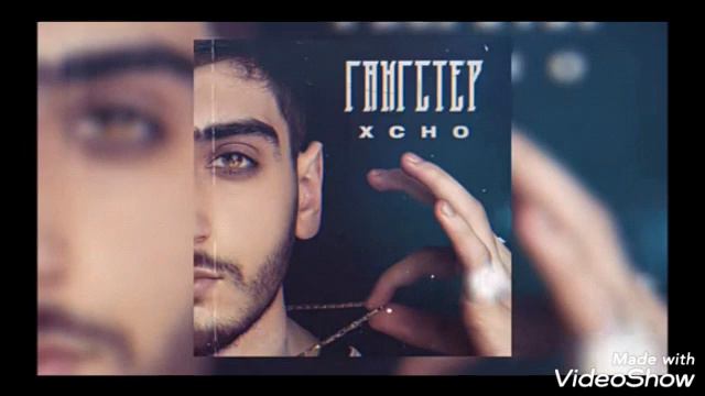 👑 Трек-пушка- ракета 👑 смотреть онлайн