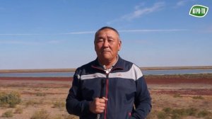 Озеро Сарпа гибнет вместе со скотоводством