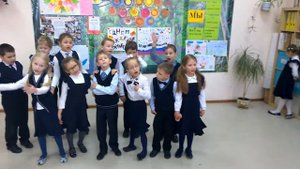 Ты да я да мы с тобой - первоклашки