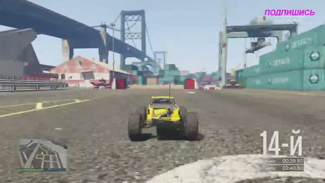 Что происходит в этих гонках!?) GTA V Online Xbox SS смотреть онлайн