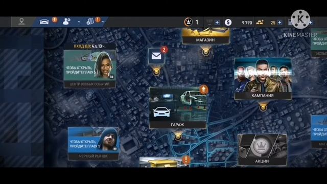 Почему короткие видео нельзя делать длиннее 1 минуты и как получить сюжеты! смотреть онлайн
