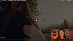 Miyagi & Эндшпиль - Silhouette РЕАКЦИЯ