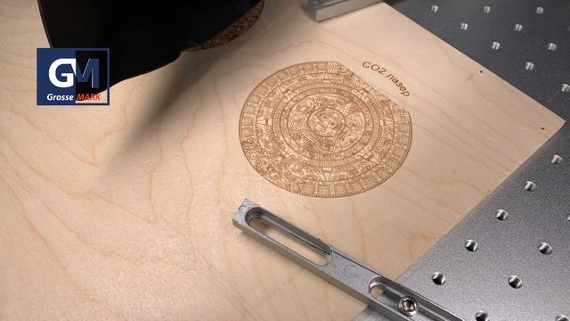 Лазерная маркировка на фанере с помощью лазера (CO2 лазерный гравер G-MARK 130)