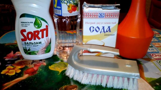 Химчистка салона автомобиля своими руками