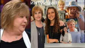 Сильно растолстевшая Догилева впала в небытие!