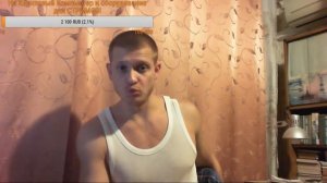 Своебразная вера в Бога (Серж Дур-Дачник)