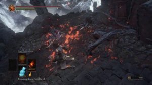 Dark Souls 3: Магия - Прах Ложа хаоса