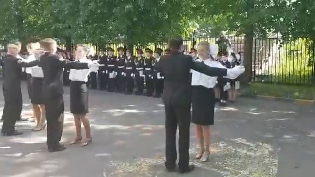 Прощание с кадетским флагом в школе № 878 2019 3 смотреть онлайн