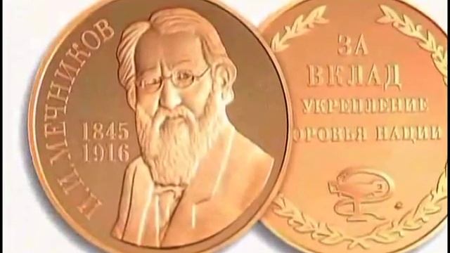 Приглашаю Вас в АРГО (презентация компании Арго)