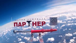 ЗАПУСК АЭРОСТАТА В КОСМОС