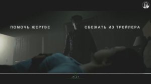 Ball Gagged & Cloroformed (Hidden Agenda)