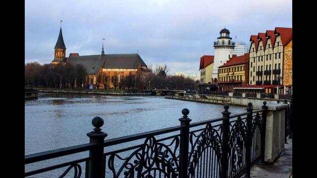 Polonya, Kaliningrad Olarak Yeniden Adlandırıldı.