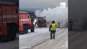 На трассе Пермь-Ильинский во время движения загорелся грузовик MAN