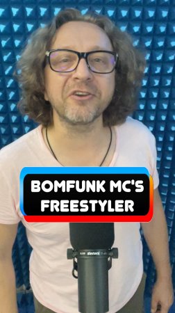 Что за РАКАМАКАФО? / Bomfunk MC's - Freestyler