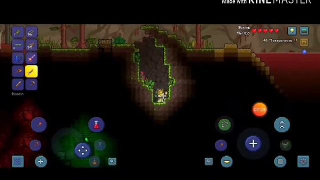 Микро террария #1 смотреть онлайн