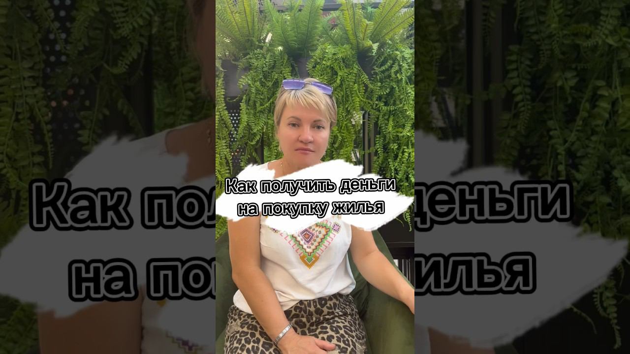 +7 (938) 523-76-68 #квартиракраснодар#домкраснодар#купитьдомнаюге#купитьквартирувкраснодаре