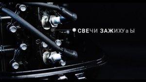 Toyama T9.8BMS