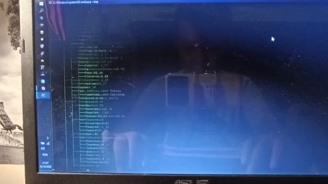 Как сделать хакерский экран?? ? смотреть онлайн