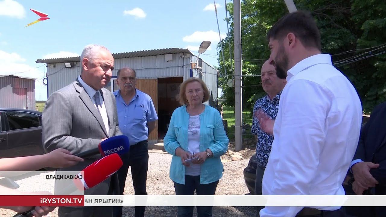 Осетинский праздничный календарь. Программа владикавказ. Конгресс терапевтов 2022. 15 регион какая республика. Работа во владикавказе.