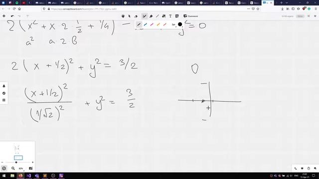 13.04.2021 - линал, кривые второго порядка смотреть онлайн