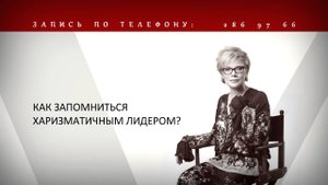 Лина Арифулина в Новосибирске 25 апреля.