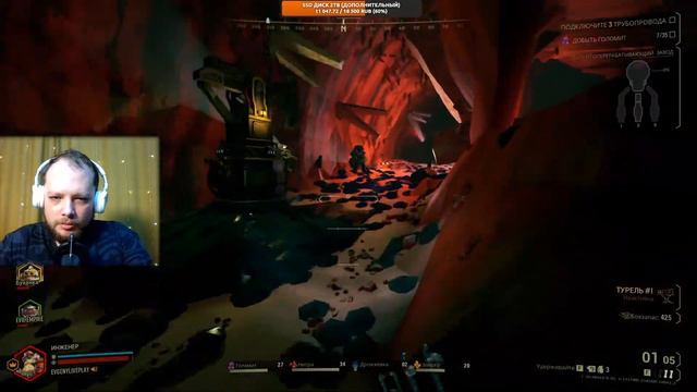Кооператив про гномов в космосе | Deep Rock Galactic прохождение | Deep Rock Galactic стрим