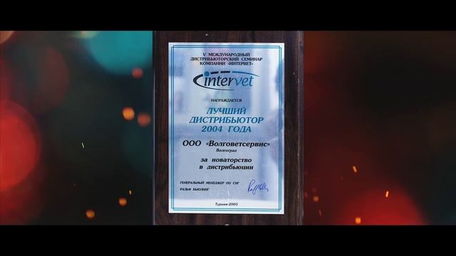 История ветеринарной клиники доктора Чулковой [Ветклиника Чулковой] смотреть онлайн