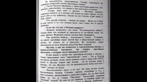 Муслим Магомаев: "Если зрителям после концерта хорошо, то и я счастлив".