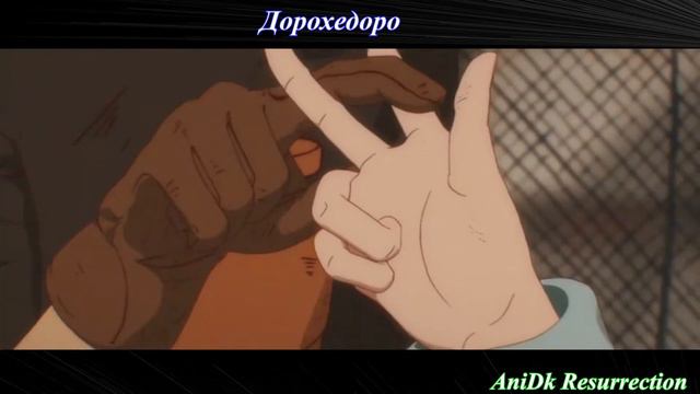 [ТОП 5] Аниме в Жанре ТЁМНОЕ ФЕНТЕЗИ |КОТОРЫЕ ДОЛЖЕН ПОСМОТРЕТЬ КАЖДЫЙ!