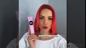 Безаммиачный краситель SoColor Sync Pre-Bonded от Matrix